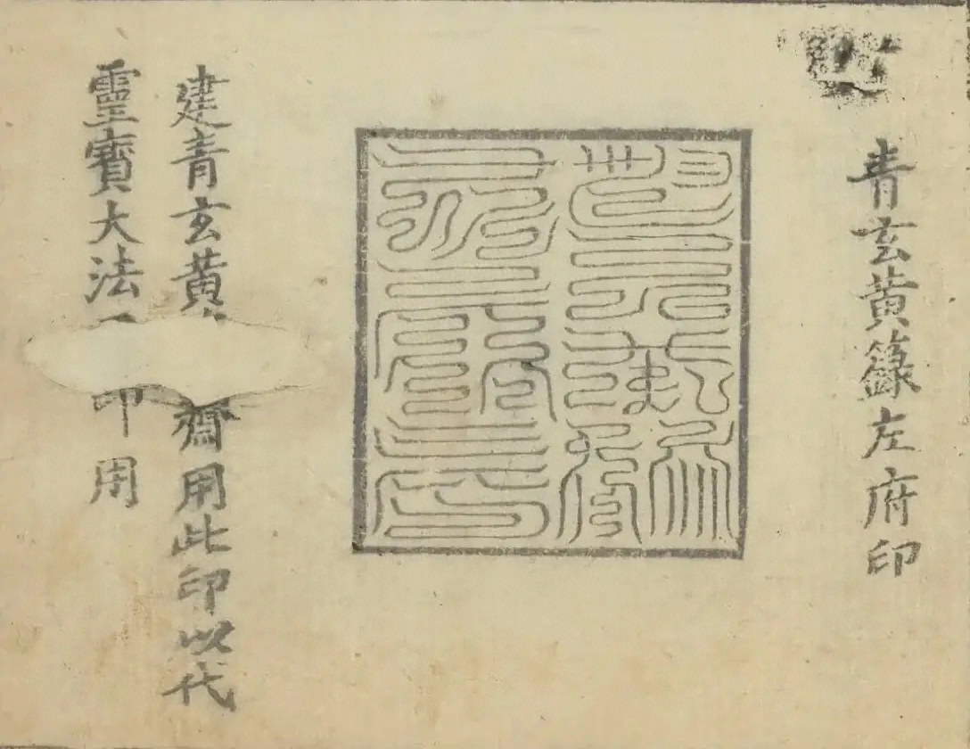 插图