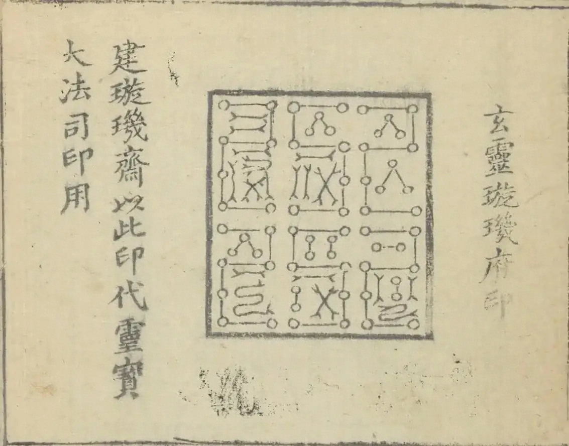 插图
