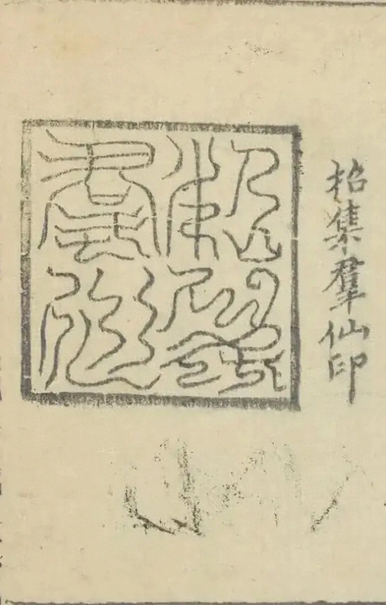 插图