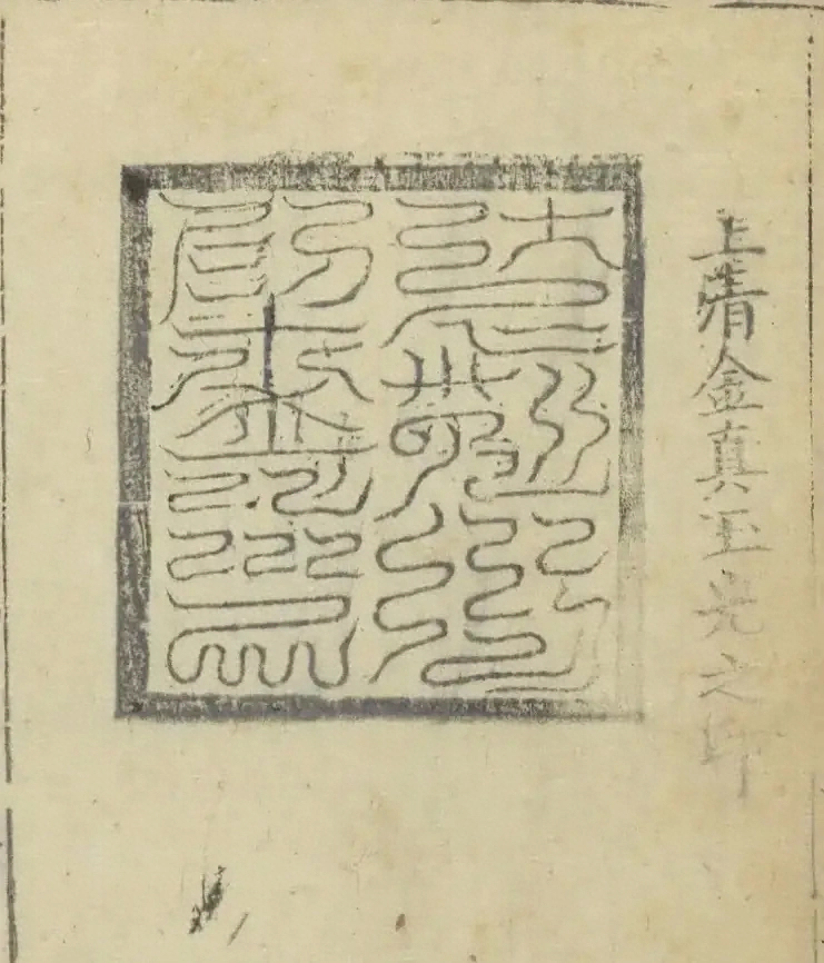 插图