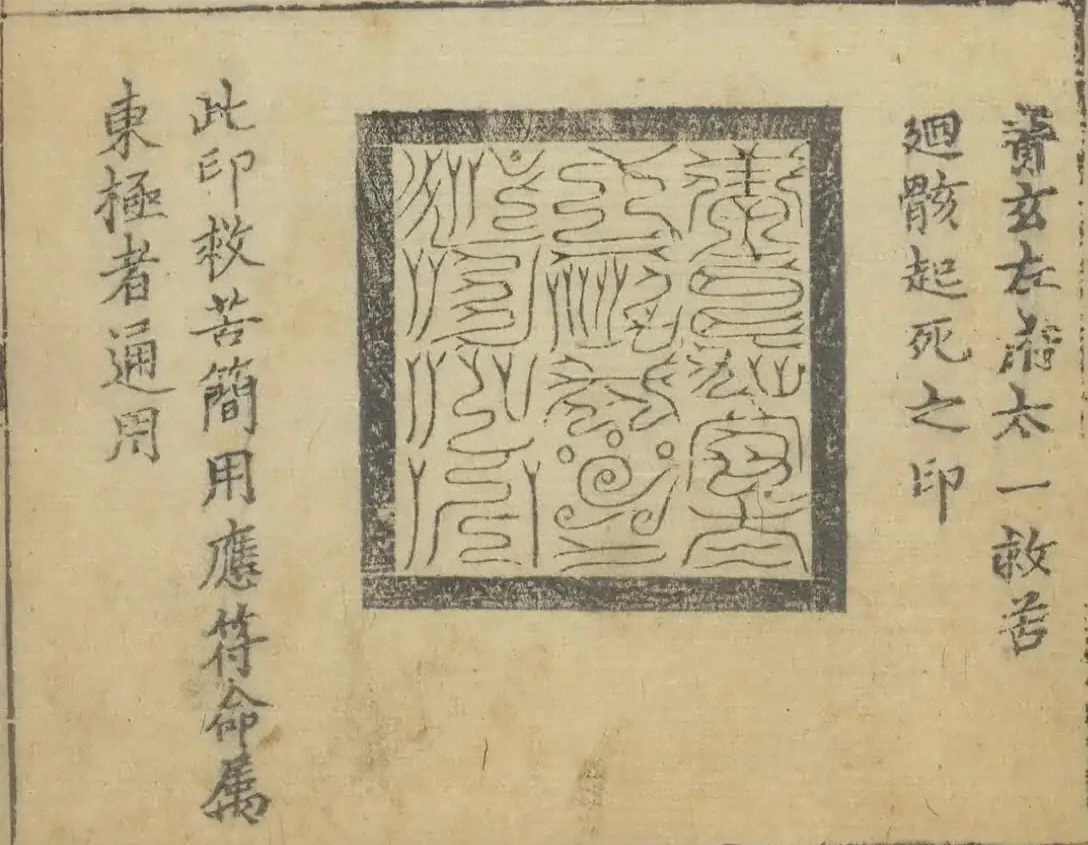 插图