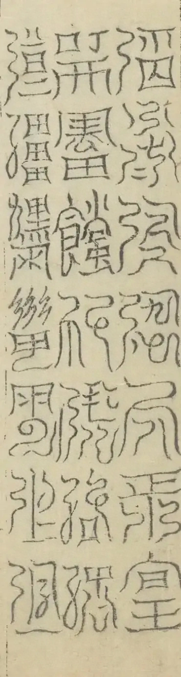 插图
