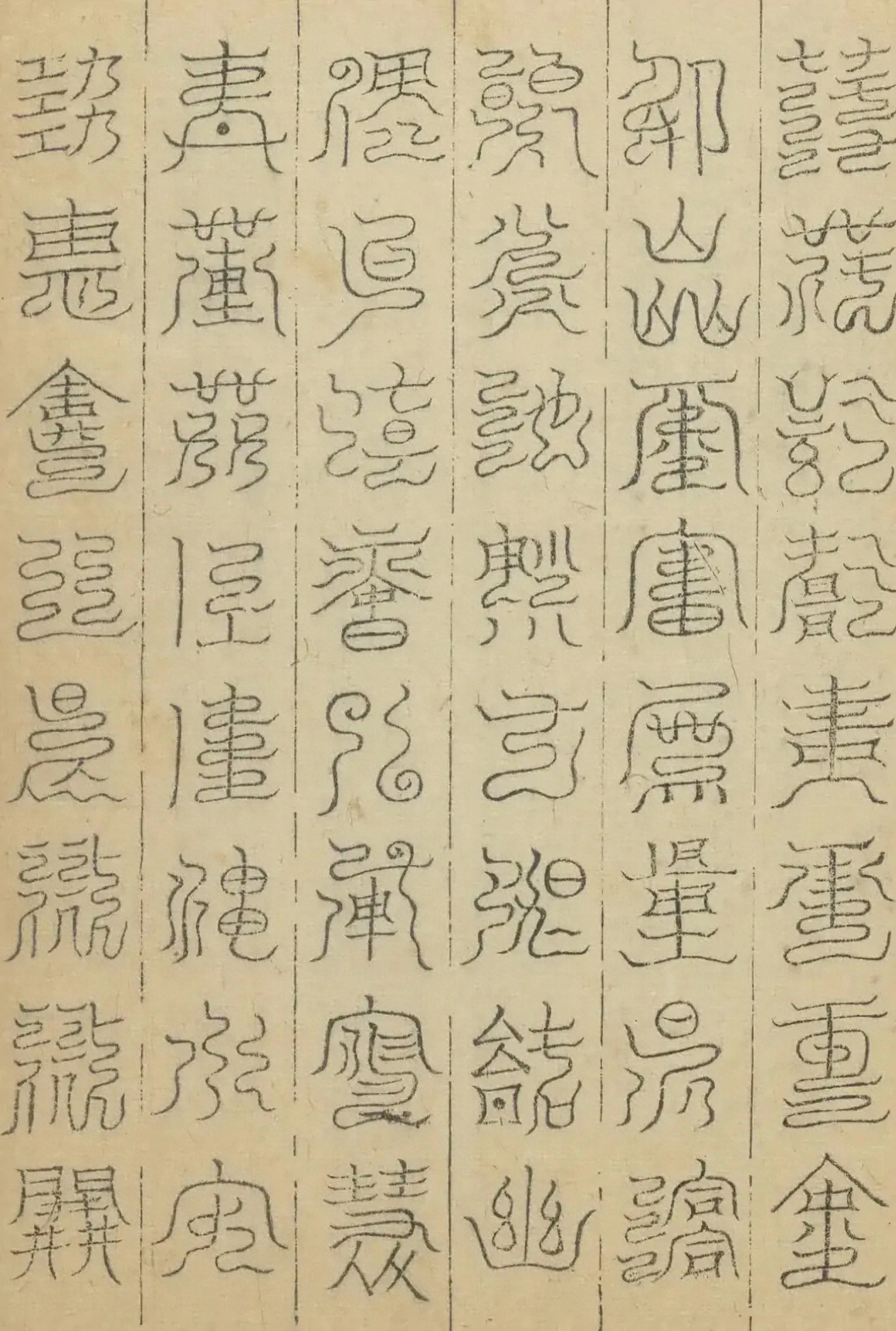 插图