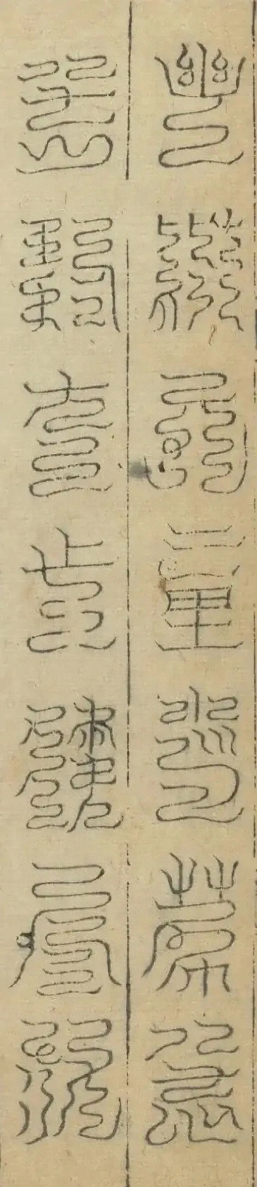 插图