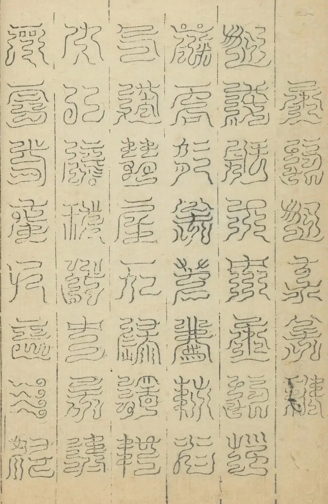 插图