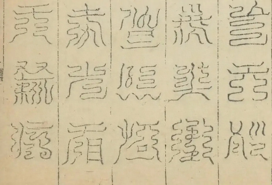 插图