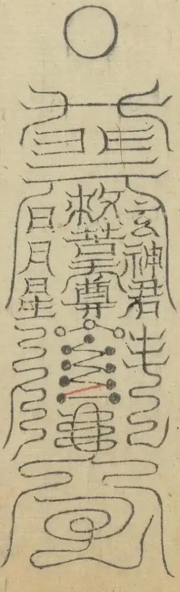 插图