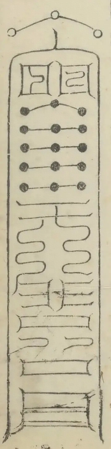 插图