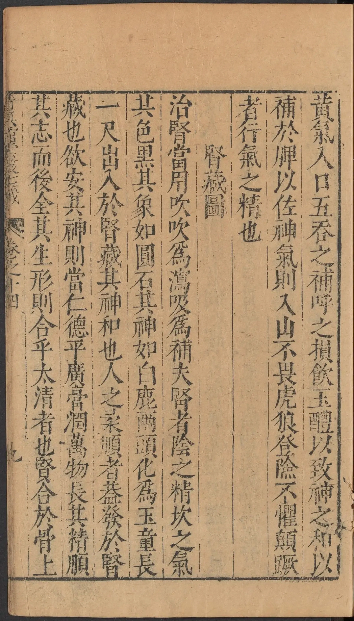 第 805 页
