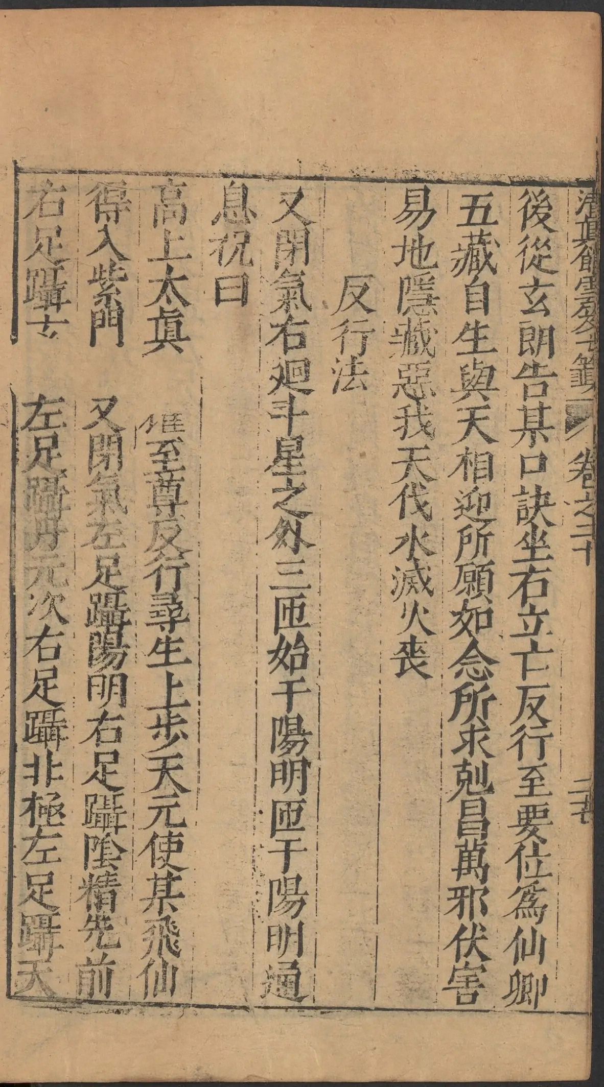 第 1044 页