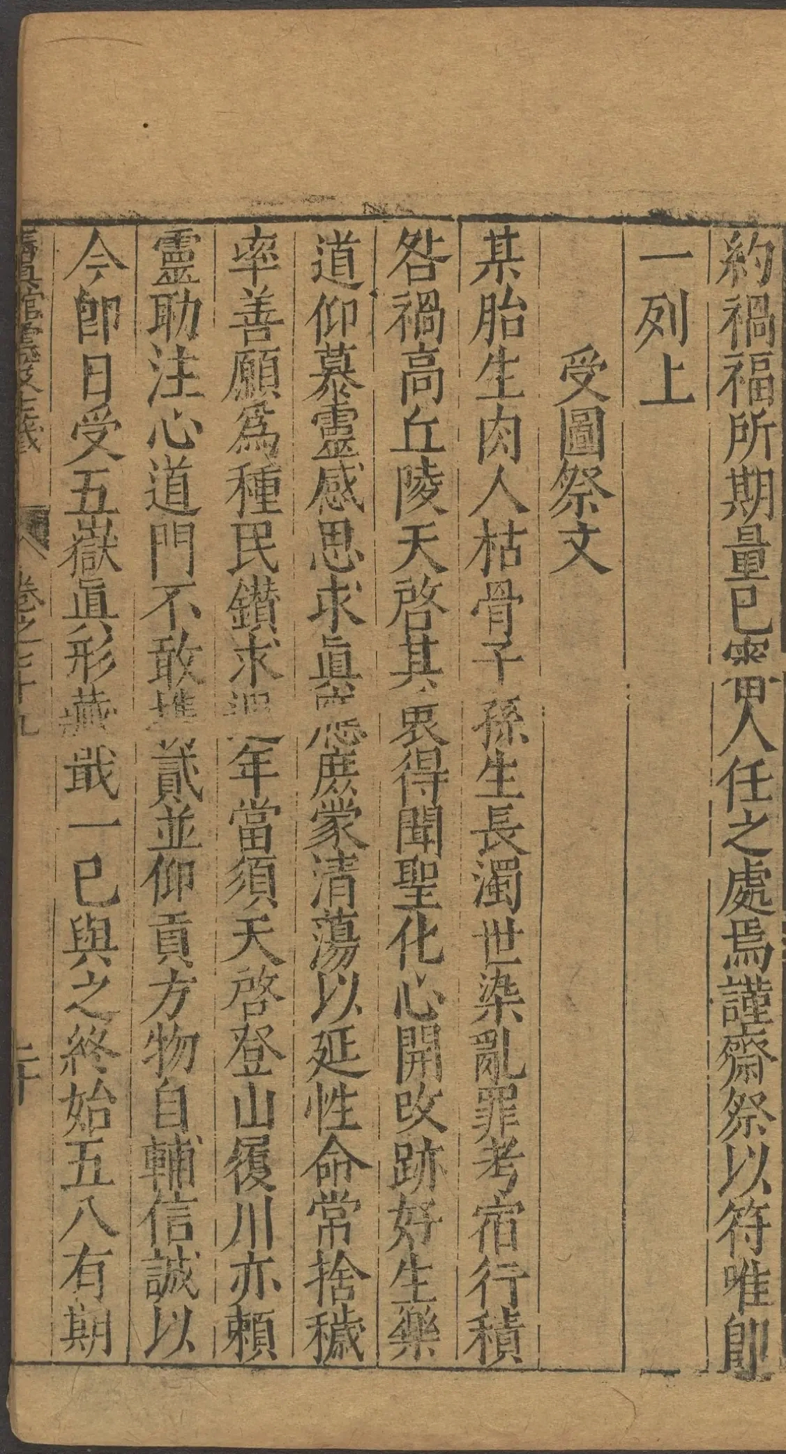 第 3298 页