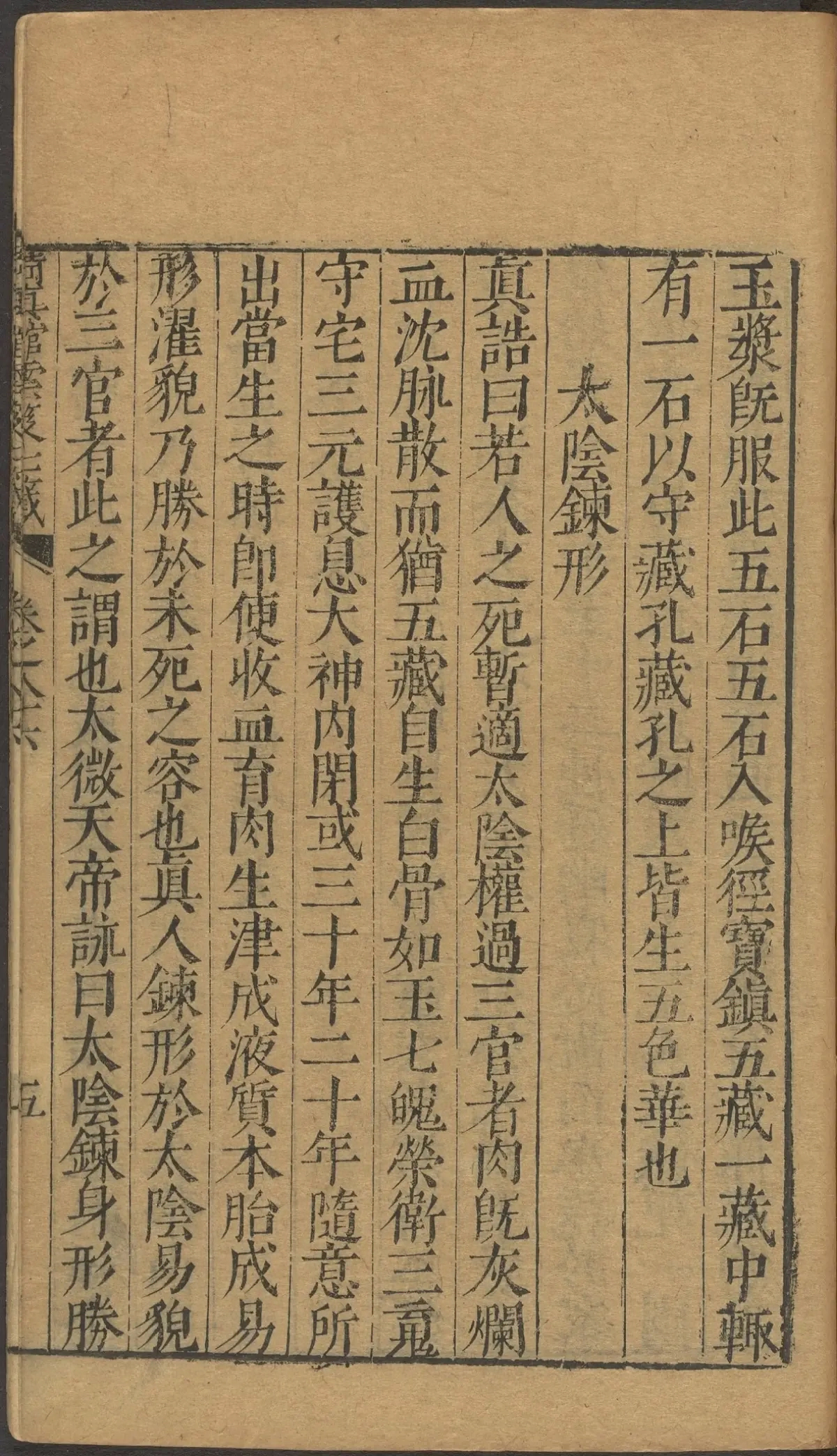 第 3517 页