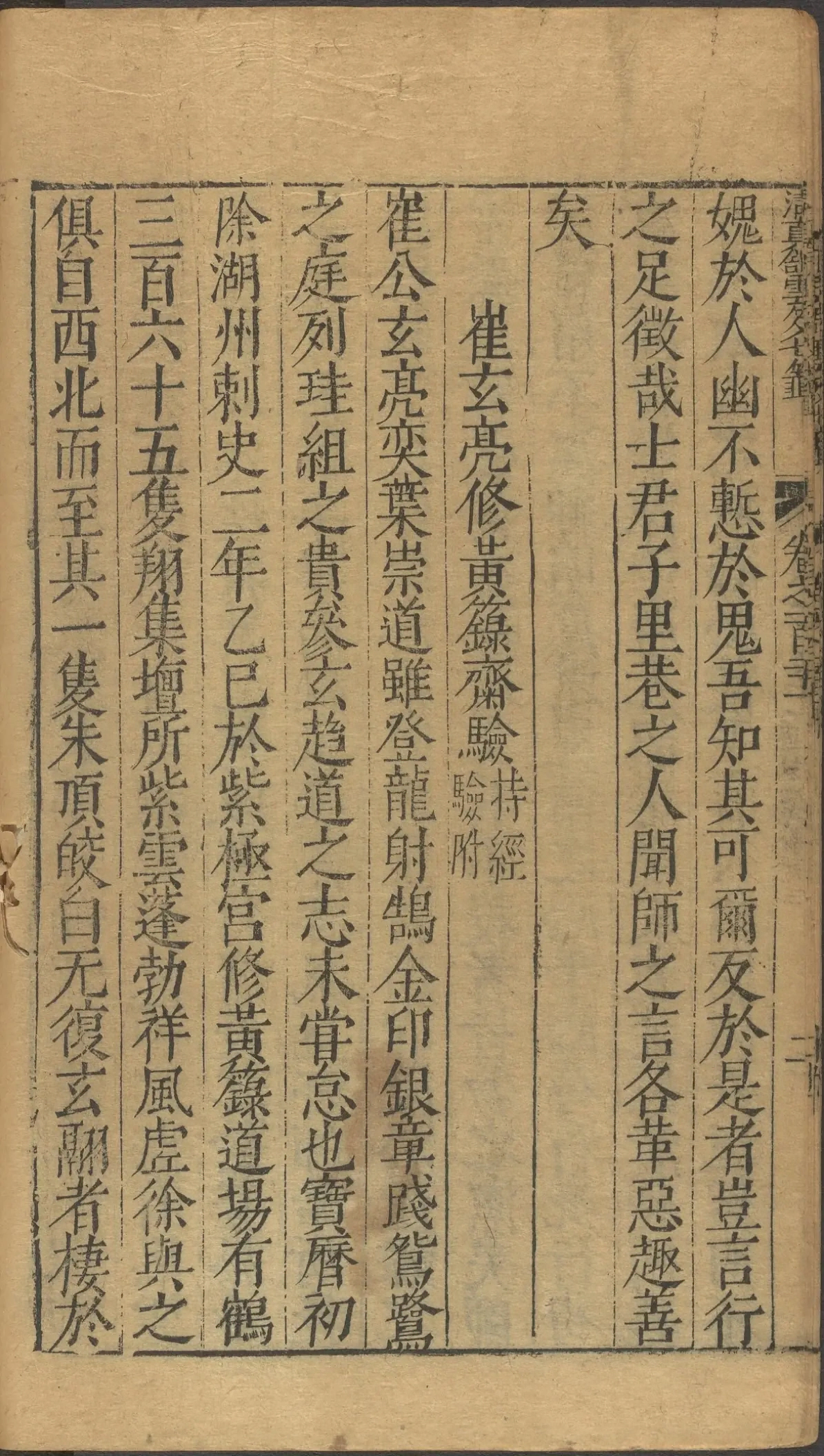 第 4860 页