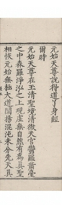 p. 1