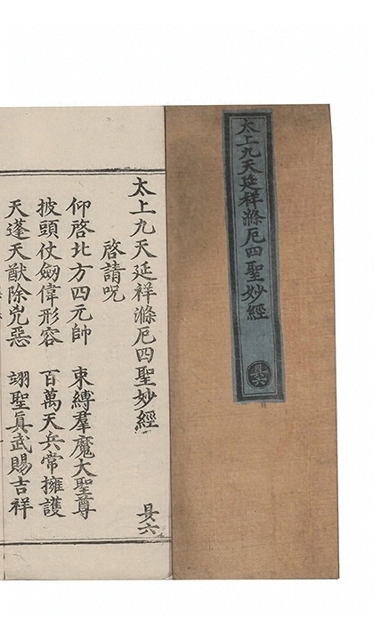p. 1