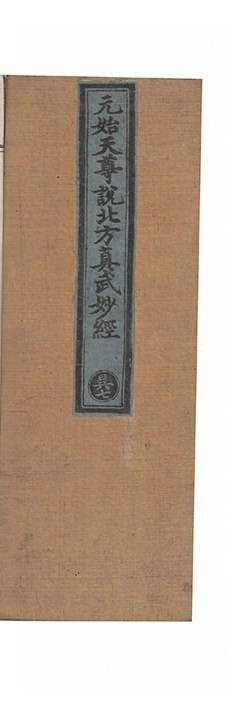 p. 1