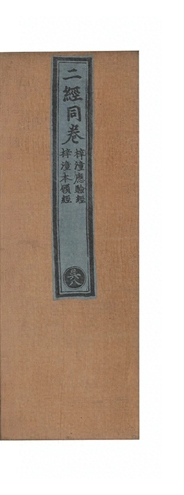 p. 1
