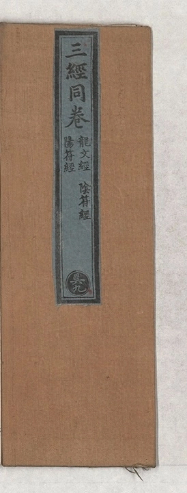 p. 1