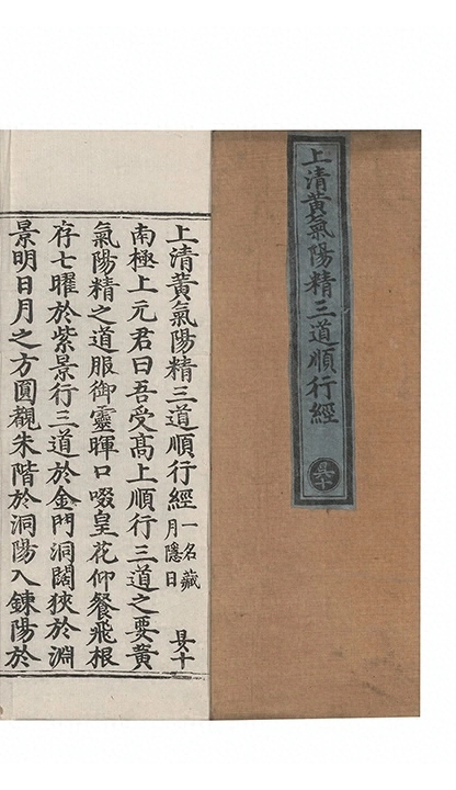 p. 1