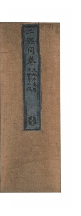 p. 1