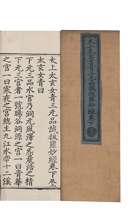 第 47 页