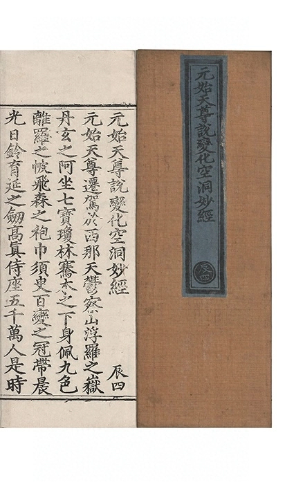p. 1