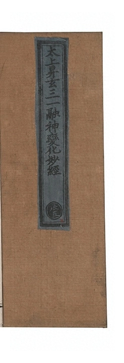 p. 1