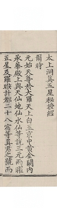 p. 1