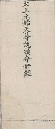 插图
