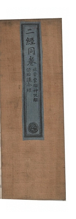 p. 1