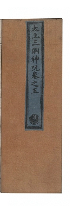 p. 48