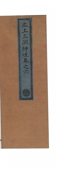 p. 104