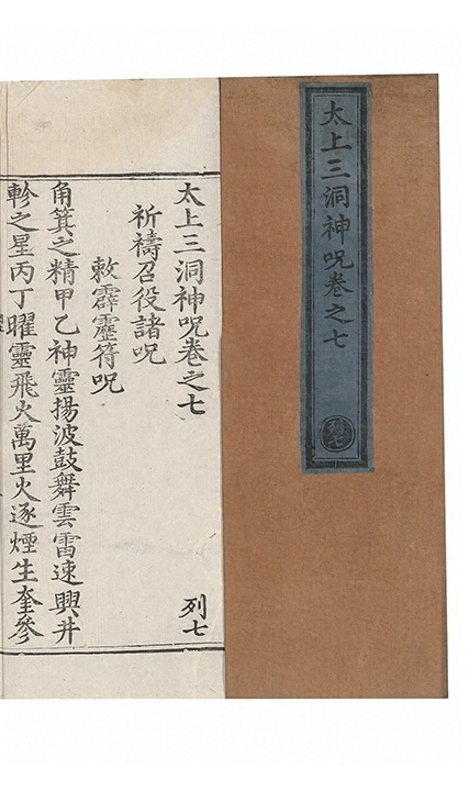 第 146 页