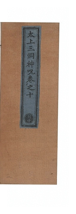 第 239 页