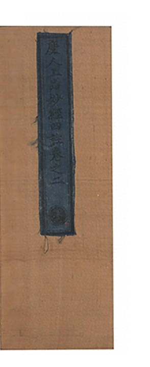 p. 1