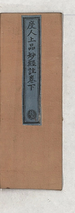 p. 1