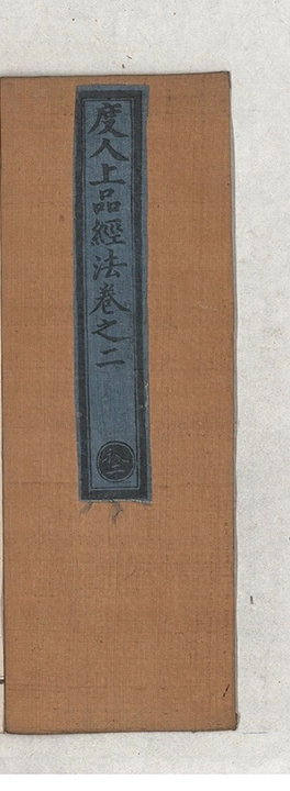 p. 1