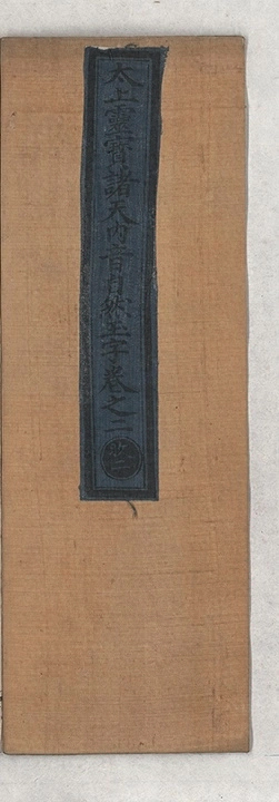 p. 1