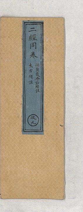 p. 1