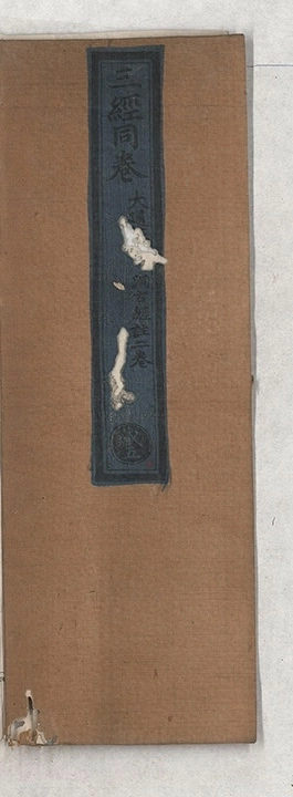 p. 1