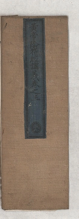 p. 1