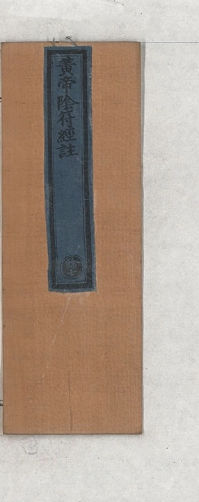 p. 1