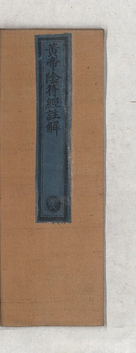 p. 1
