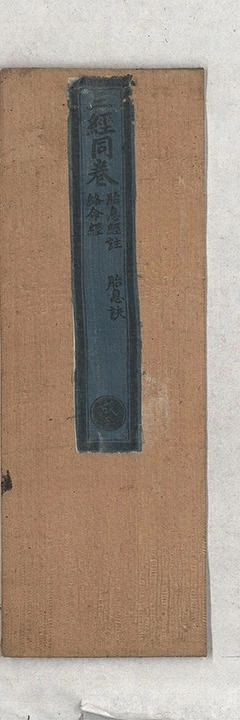 p. 1