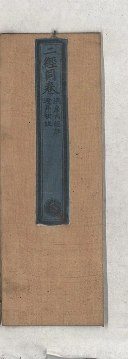 p. 1