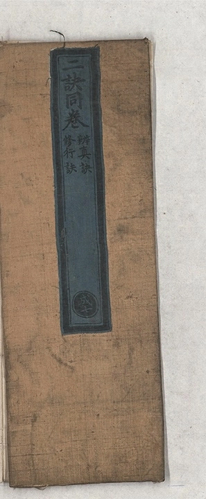 p. 1