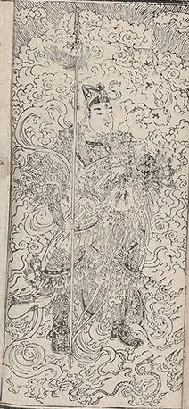 插图