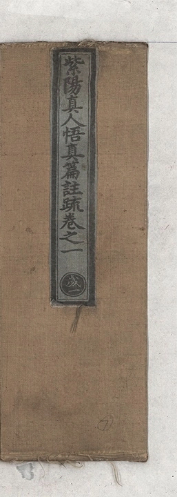 p. 1