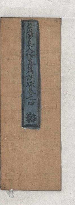 p. 135