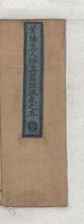 p. 176